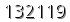 자동등록방지 숫자