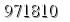 자동등록방지 숫자