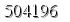 자동등록방지 숫자