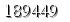 자동등록방지 숫자