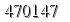 자동등록방지 숫자