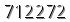 자동등록방지 숫자