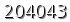 자동등록방지 숫자