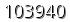 자동등록방지 숫자