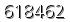 자동등록방지 숫자