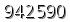 자동등록방지 숫자