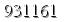 자동등록방지 숫자