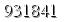 자동등록방지 숫자