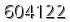 자동등록방지 숫자