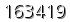 자동등록방지 숫자