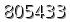 자동등록방지 숫자
