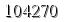 자동등록방지 숫자