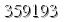 자동등록방지 숫자