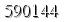 자동등록방지 숫자