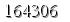 자동등록방지 숫자