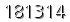 자동등록방지 숫자
