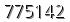 자동등록방지 숫자