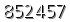 자동등록방지 숫자
