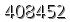 자동등록방지 숫자