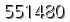 자동등록방지 숫자