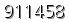 자동등록방지 숫자