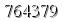 자동등록방지 숫자
