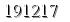 자동등록방지 숫자