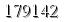 자동등록방지 숫자