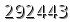 자동등록방지 숫자
