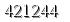 자동등록방지 숫자