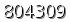 자동등록방지 숫자