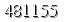 자동등록방지 숫자