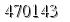 자동등록방지 숫자