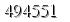 자동등록방지 숫자