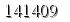 자동등록방지 숫자