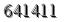 자동등록방지 숫자