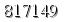 자동등록방지 숫자