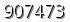 자동등록방지 숫자