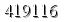 자동등록방지 숫자