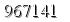 자동등록방지 숫자