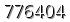 자동등록방지 숫자