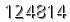 자동등록방지 숫자