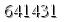 자동등록방지 숫자