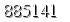 자동등록방지 숫자