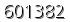 자동등록방지 숫자