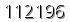 자동등록방지 숫자