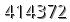자동등록방지 숫자