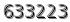 자동등록방지 숫자