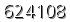 자동등록방지 숫자