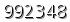 자동등록방지 숫자